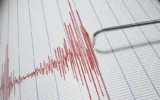 Treme Terra: Sismo de 3,5 em Sines Abala Santiago do Cacém