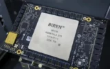 Fabricante de Chips de IA da China, Biren, Planeja IPO em Hong Kong, com Meta de Levantar $300 Milhões