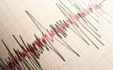 Tremor de Terra de Magnitude 2,7 Sentido em Pombal e Leiria